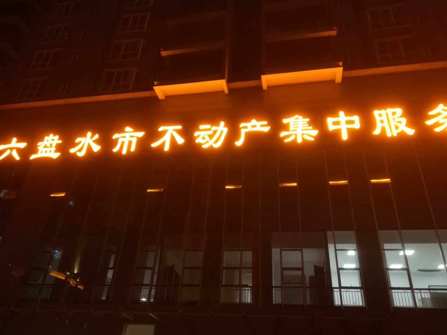 ˮвз